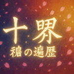 Thumbnail of post image 084