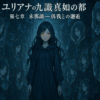 Thumbnail of post image 166