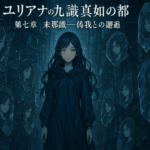 Thumbnail of post image 078