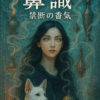 Thumbnail of post image 186