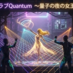 Thumbnail of post image 034