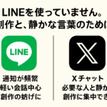 Thumbnail of post image 072