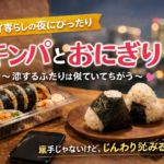 Thumbnail of post image 078