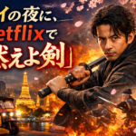 Thumbnail of post image 161