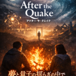 Thumbnail of post image 103