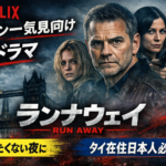 Thumbnail of post image 114