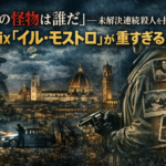 Thumbnail of post image 050