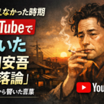 Thumbnail of post image 052