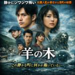 Thumbnail of post image 085