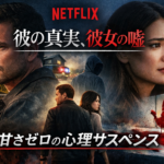 Thumbnail of post image 117