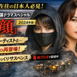 Thumbnail of post image 184