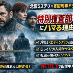 Thumbnail of post image 099