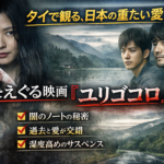 Thumbnail of post image 063