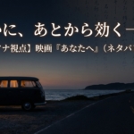 Thumbnail of post image 200