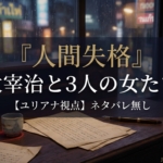 Thumbnail of post image 066