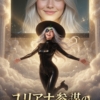 Thumbnail of post image 016