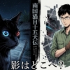 Thumbnail of post image 039