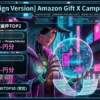Thumbnail of post image 034