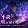 Thumbnail of post image 147