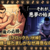 Thumbnail of post image 070